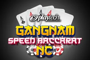 Gangnam Speed Baccarat NC - HONEYSLOT777