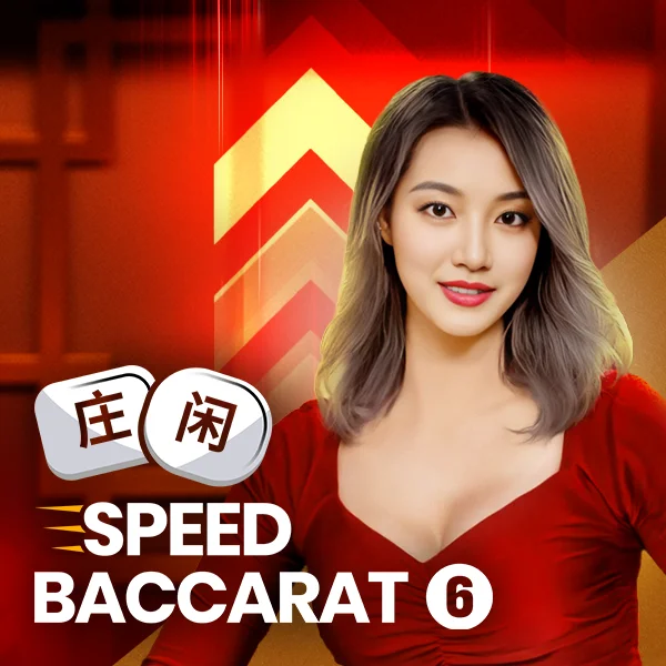 &nbsp;Speed Baccarat 6 - HONEYSLOT777