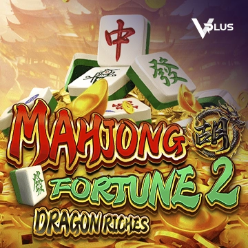 Mahjong Fortune 2: Dragon Riches - HONEYSLOT777