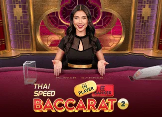 Thai Speed Baccarat 2 - HONEYSLOT777