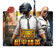 Joker123 : Pubg - HONEYSLOT777