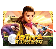 Joker123 : Azteca - HONEYSLOT777