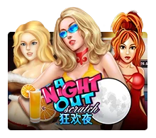 Joker123 : A Night Out - HONEYSLOT777