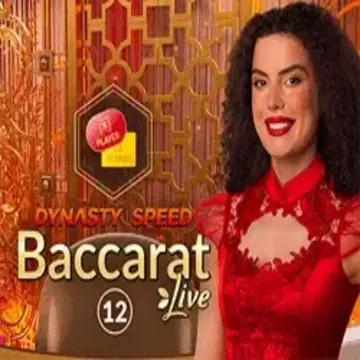 Dynasty Speed Baccarat 12 - HONEYSLOT777
