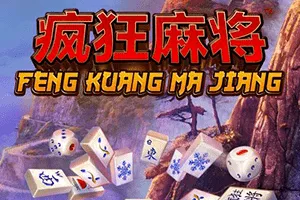 Feng Kuang Ma Jiang - HONEYSLOT777