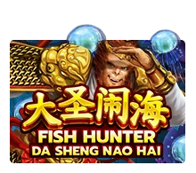 Fish Hunting: Da Sheng Nao Hai - HONEYSLOT777